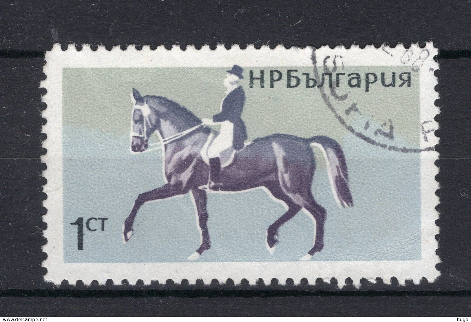 BULGARIJE Yt. 1356° Gestempeld 1965 - Used Stamps