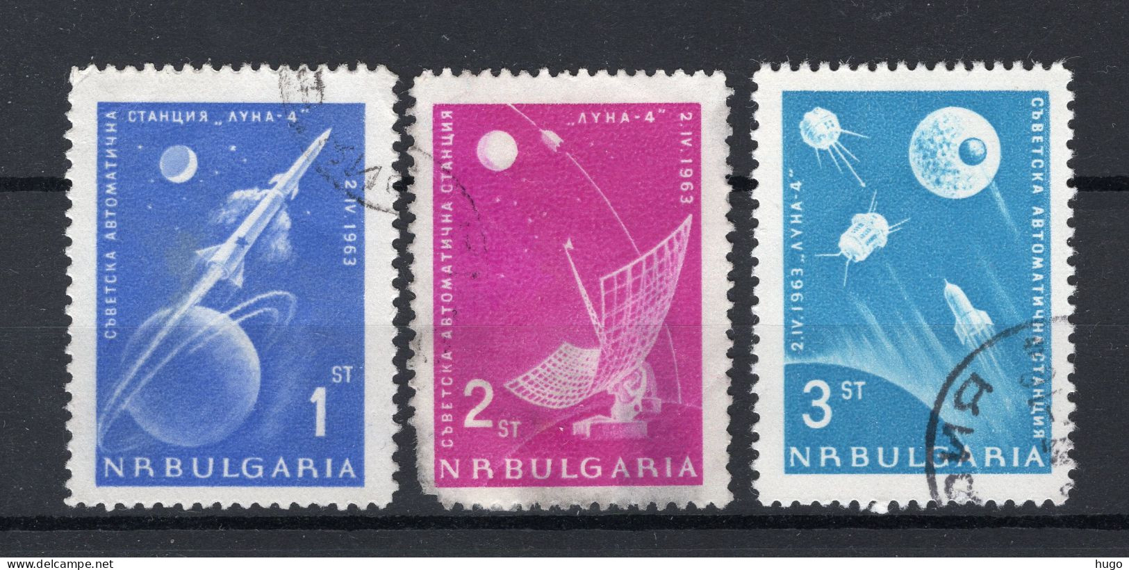 BULGARIJE Yt. 1194/1196° Gestempeld 1963 - Oblitérés