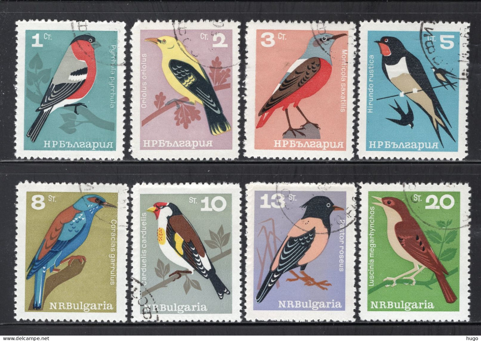 BULGARIJE Yt. 1315/1322° Gestempeld 1965 - Used Stamps