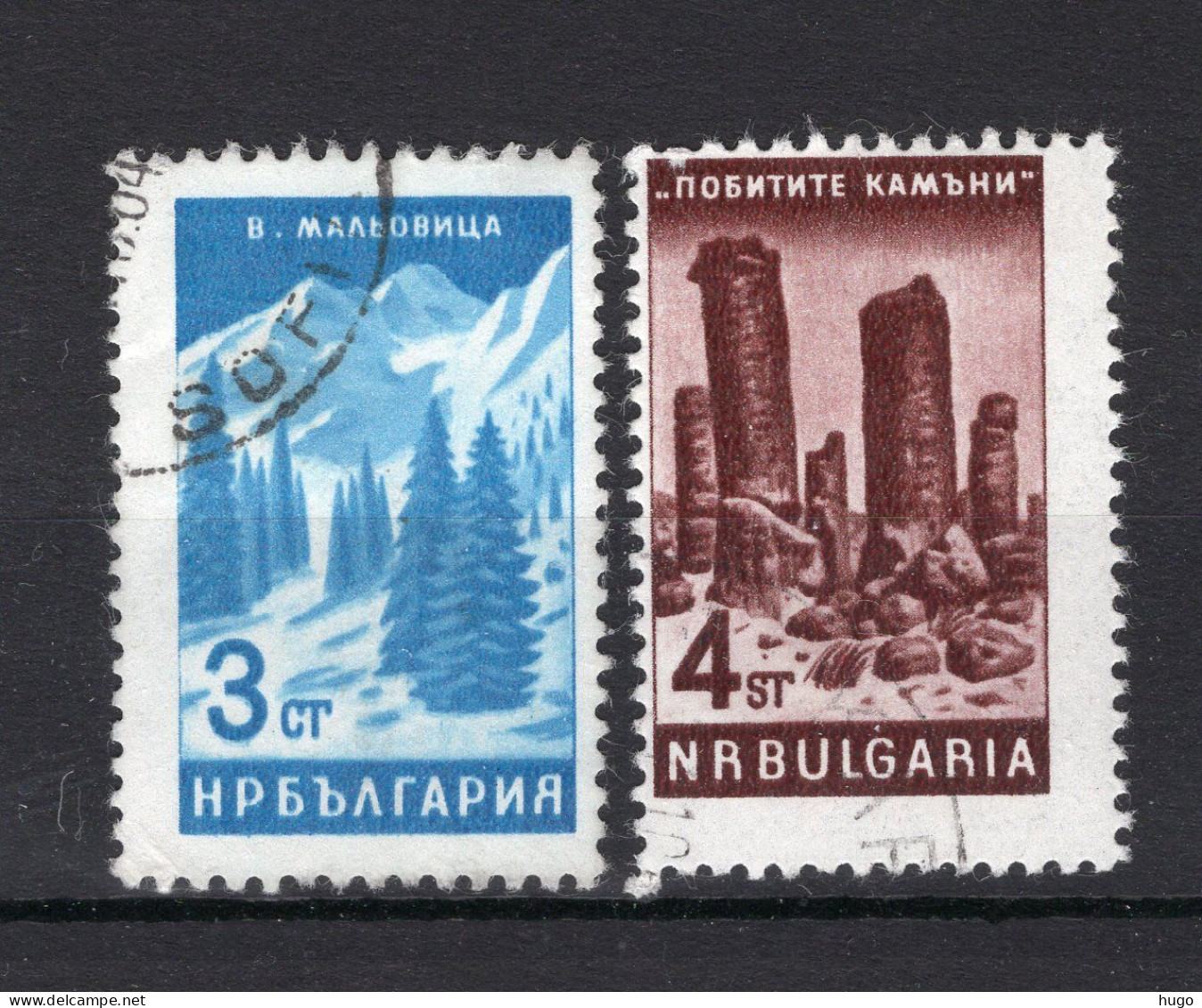 BULGARIJE Yt. 1287/1288° Gestempeld 1964 - Gebraucht