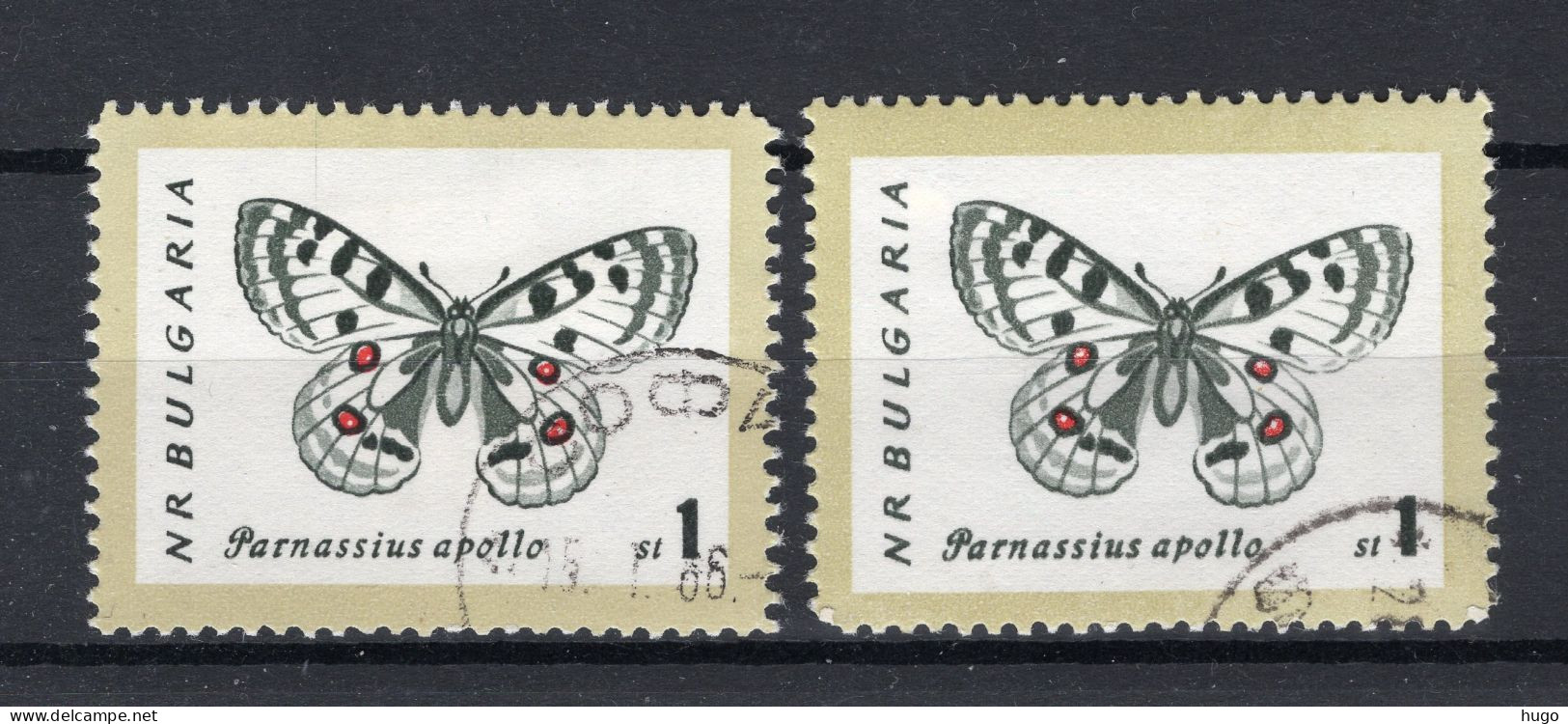 BULGARIJE Yt. 1155° Gestempeld 1962 - Used Stamps