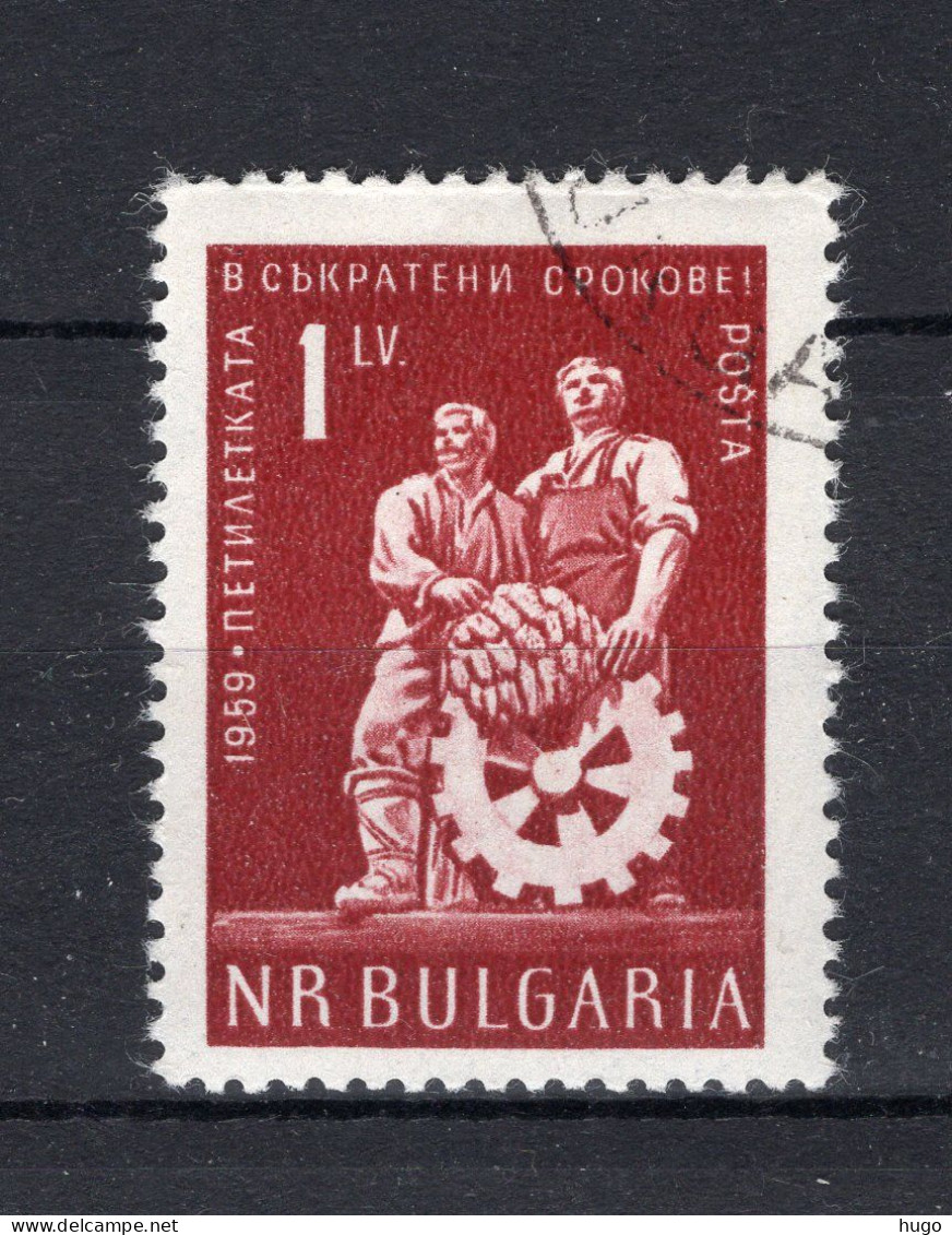 BULGARIJE Yt. 1003° Gestempeld 1960-1961 - Used Stamps