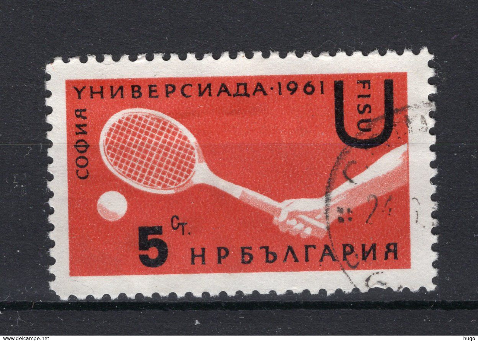 BULGARIJE Yt. 1069° Gestempeld 1961 - Used Stamps