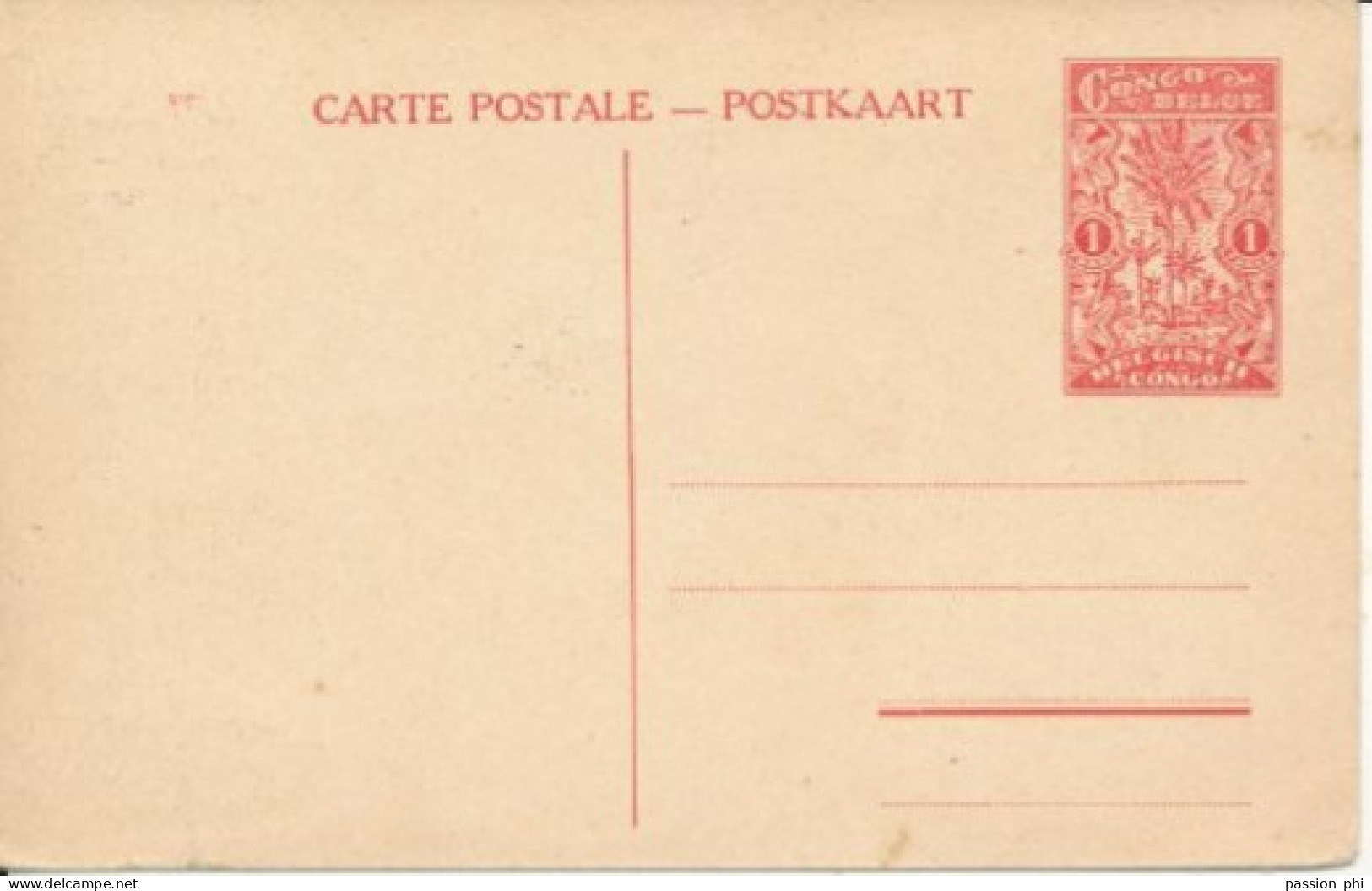 ZAC BELGIAN CONGO   PPS SBEP 67 VIEW 41 UNUSED - Stamped Stationery