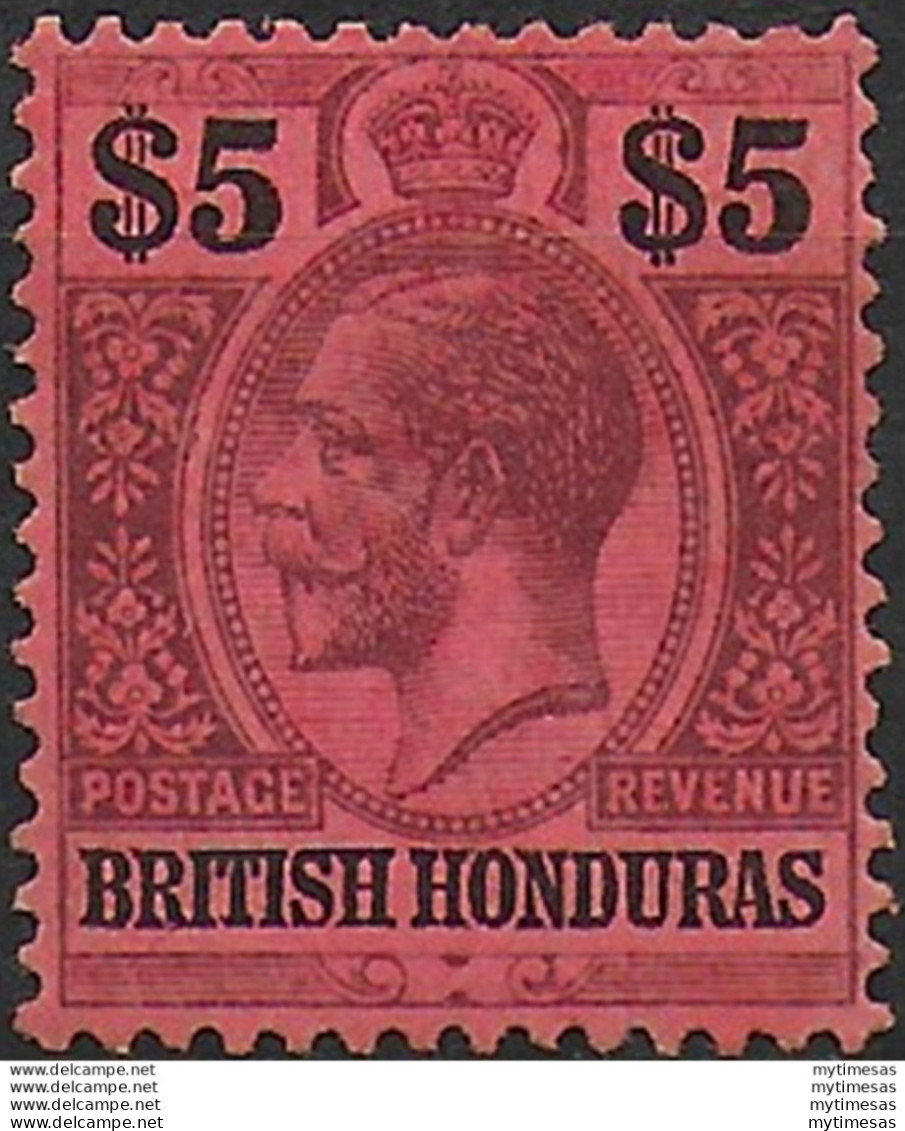 1913 Bitish Honduras $5 Purple And Black-red MLH SG N. 110 - Other & Unclassified