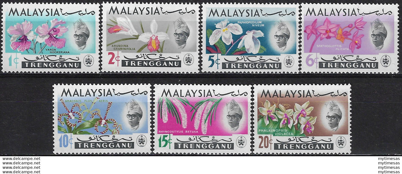 1965 Trengganu Flowers 7v. MNH SG N. 100/106 - Other & Unclassified