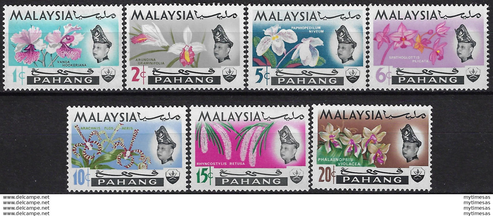 1965 Pahang Malaysia Flowers 7v. MNH SG N. 87/93 - Other & Unclassified