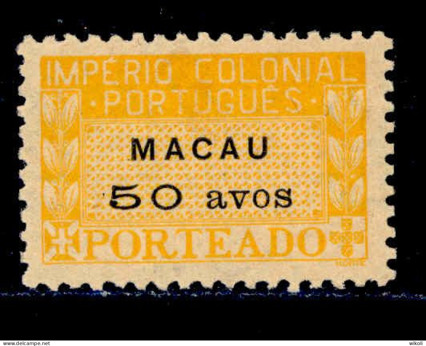 ! ! Macau - 1947 Postage Due 50 A - Af. P 42 - MNH - Postage Due