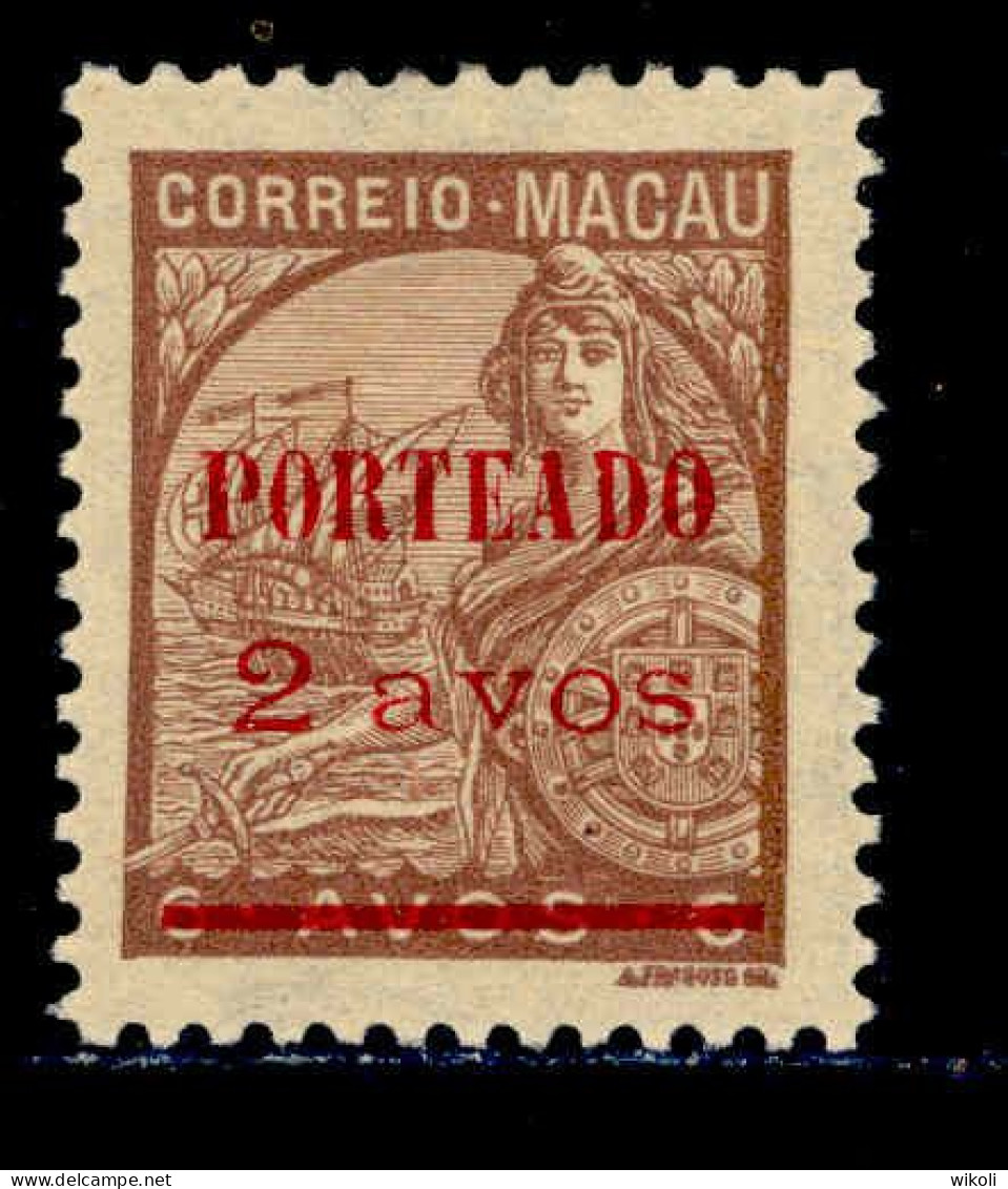 ! ! Macau - 1949 Postage Due 2 A - Af. P 45 - MH - Timbres-taxe