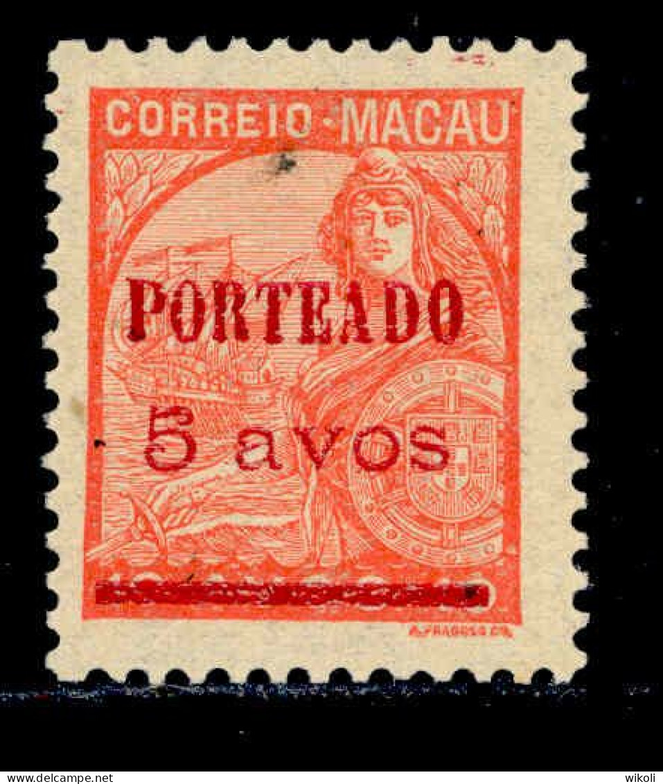 ! ! Macau - 1949 Postage Due 5 A - Af. P 47 - MH - Timbres-taxe