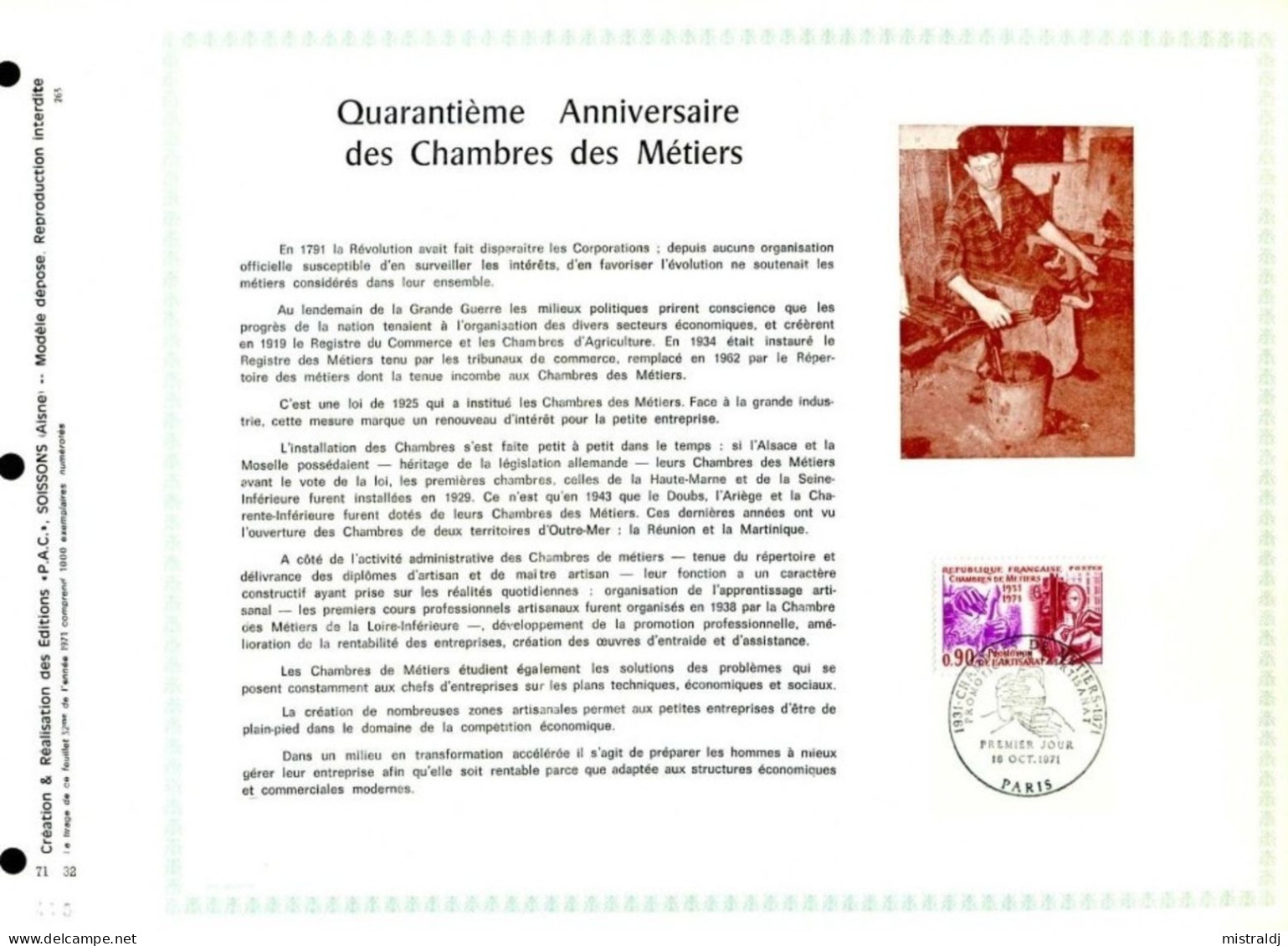 Rare Feuillet PAC (précurseur De CEF) De 1971 - Quarantième Anniversaire Des CHAMBRE DES METIERS - 1970-1979