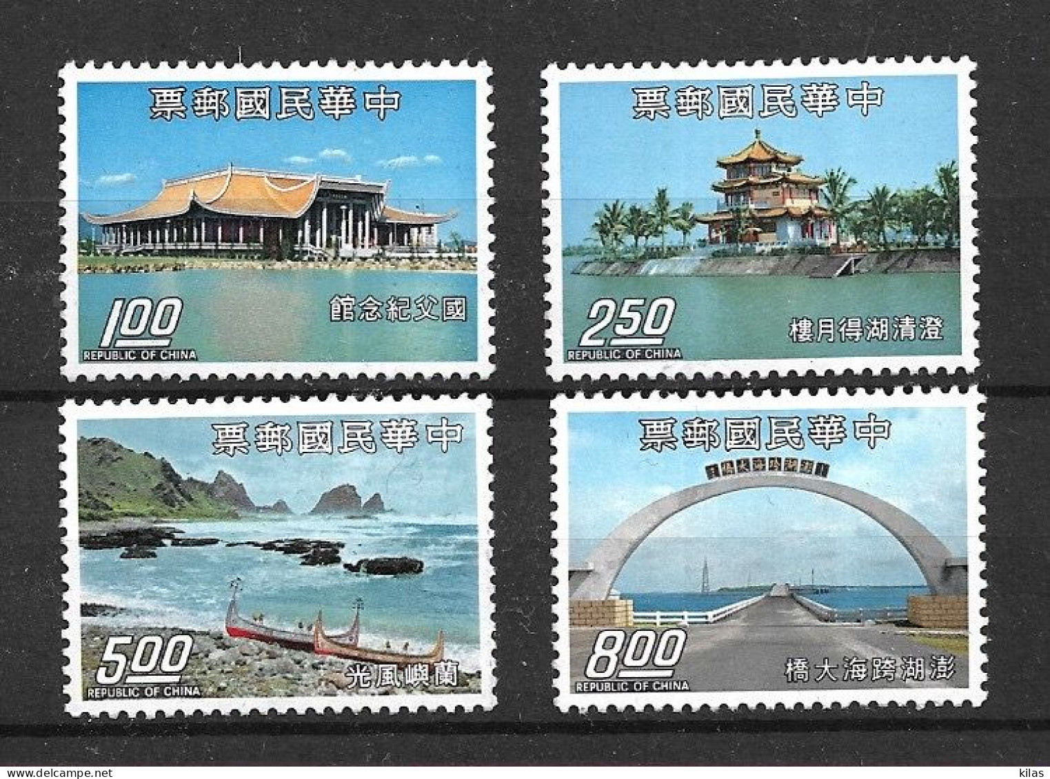 TAIWAN (FORMOSA) 1974 Landscapes  E Arquitetura MNH - Nuevos