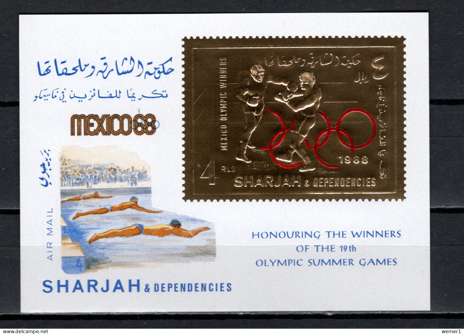 Sharjah 1968 Olympic Games Mexico, Boxing, Swimming Gold S/s MNH - Sommer 1968: Mexico