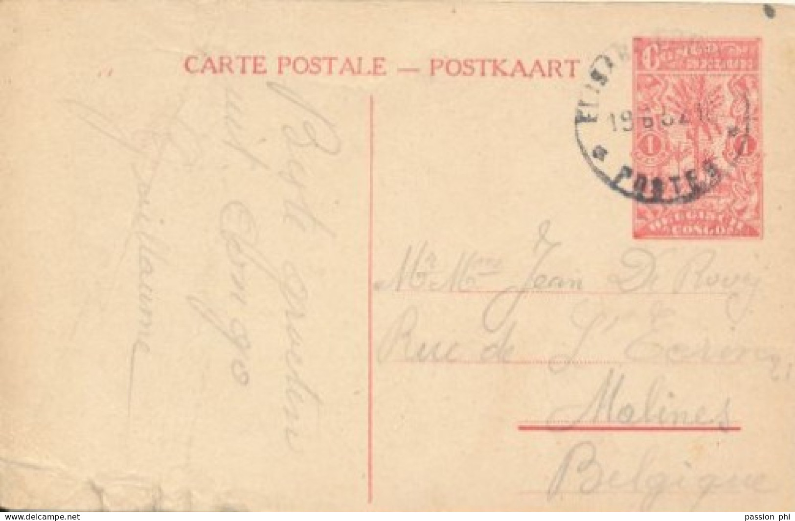 ZAC BELGIAN CONGO   PPS SBEP 67 VIEW 35 USED - Stamped Stationery