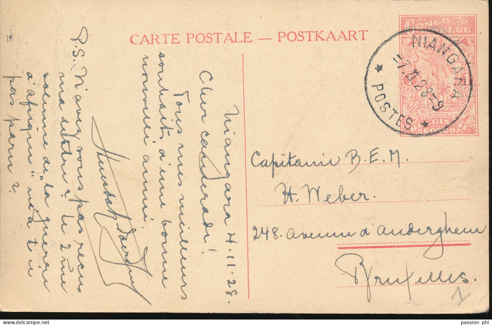 ZAC BELGIAN CONGO   PPS SBEP 67 VIEW 37 USED - Stamped Stationery