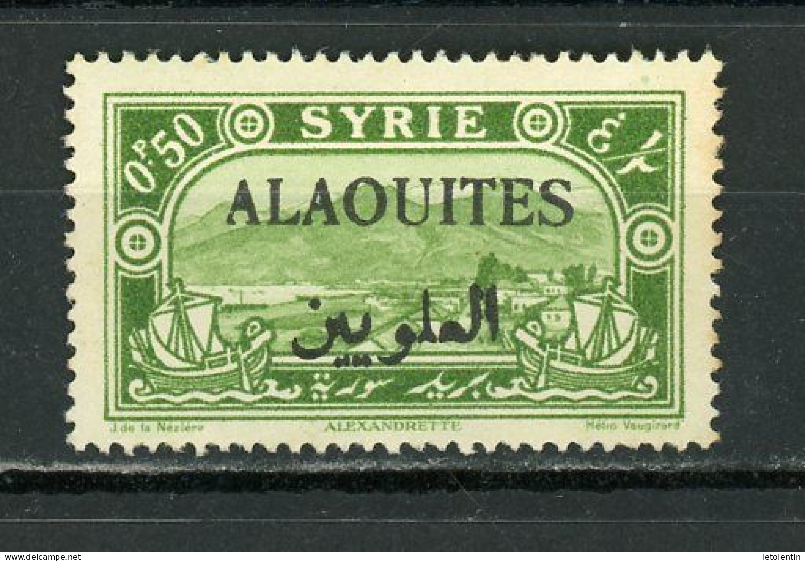 ALAOUITES - VUE - N°Yt 24(*) - Unused Stamps