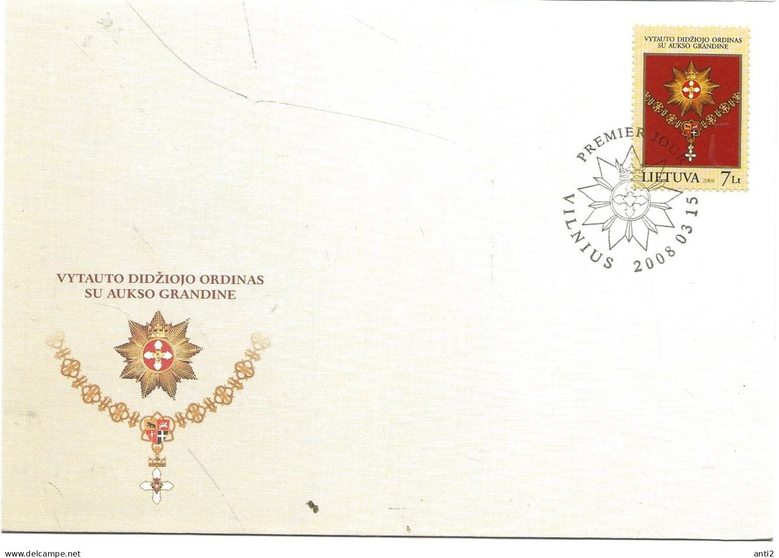 Lithuania Litauen Lietuva 2008 Lithuanian Vytautas The Great Order Mi 964 FDC - Lituanie