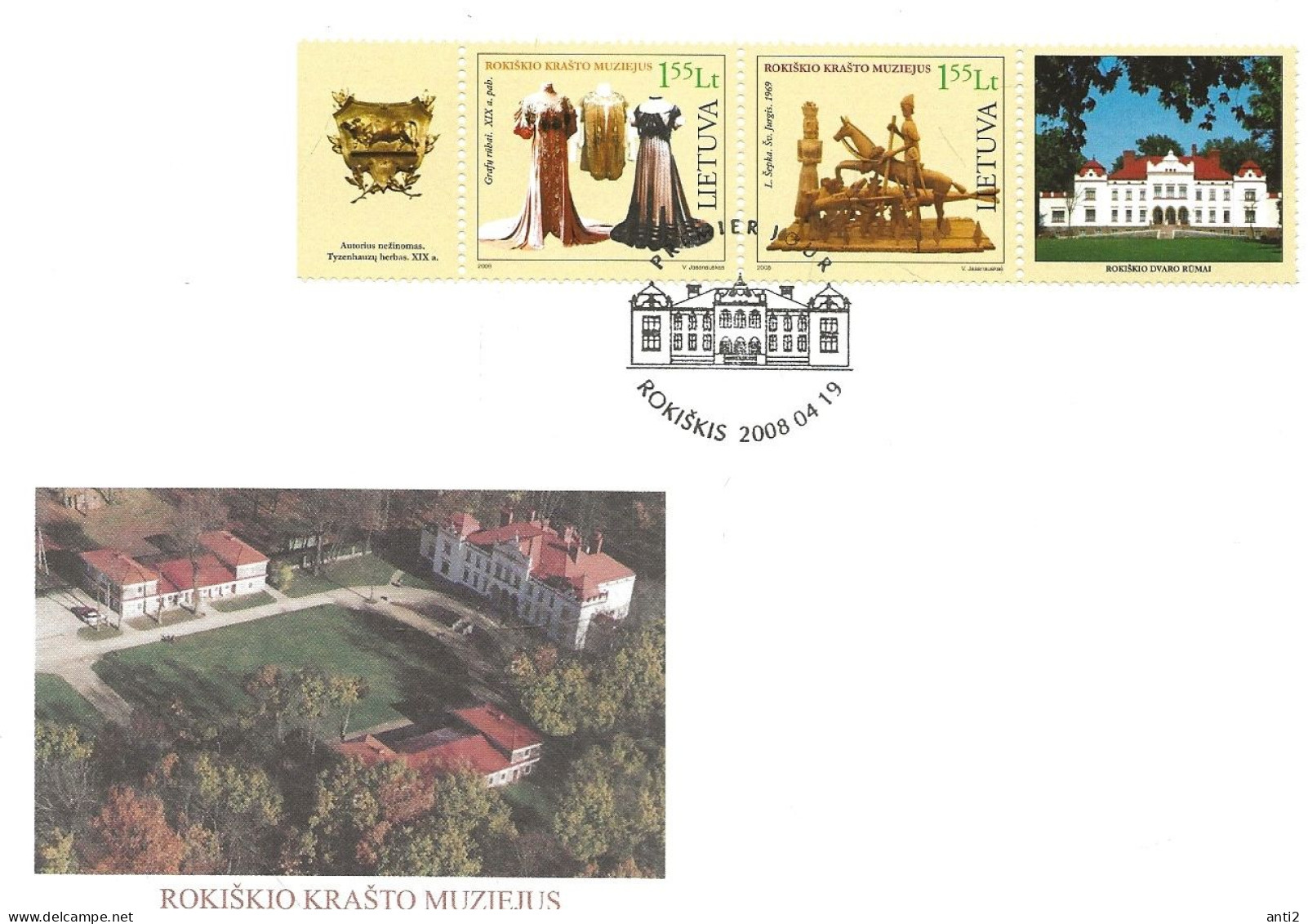 Lithuania Litauen Lietuva 2008 Exhibits Of The Regional Museum In Rokiškis (Rokischken) Mi 968-969 Strip FDC - Lituanie