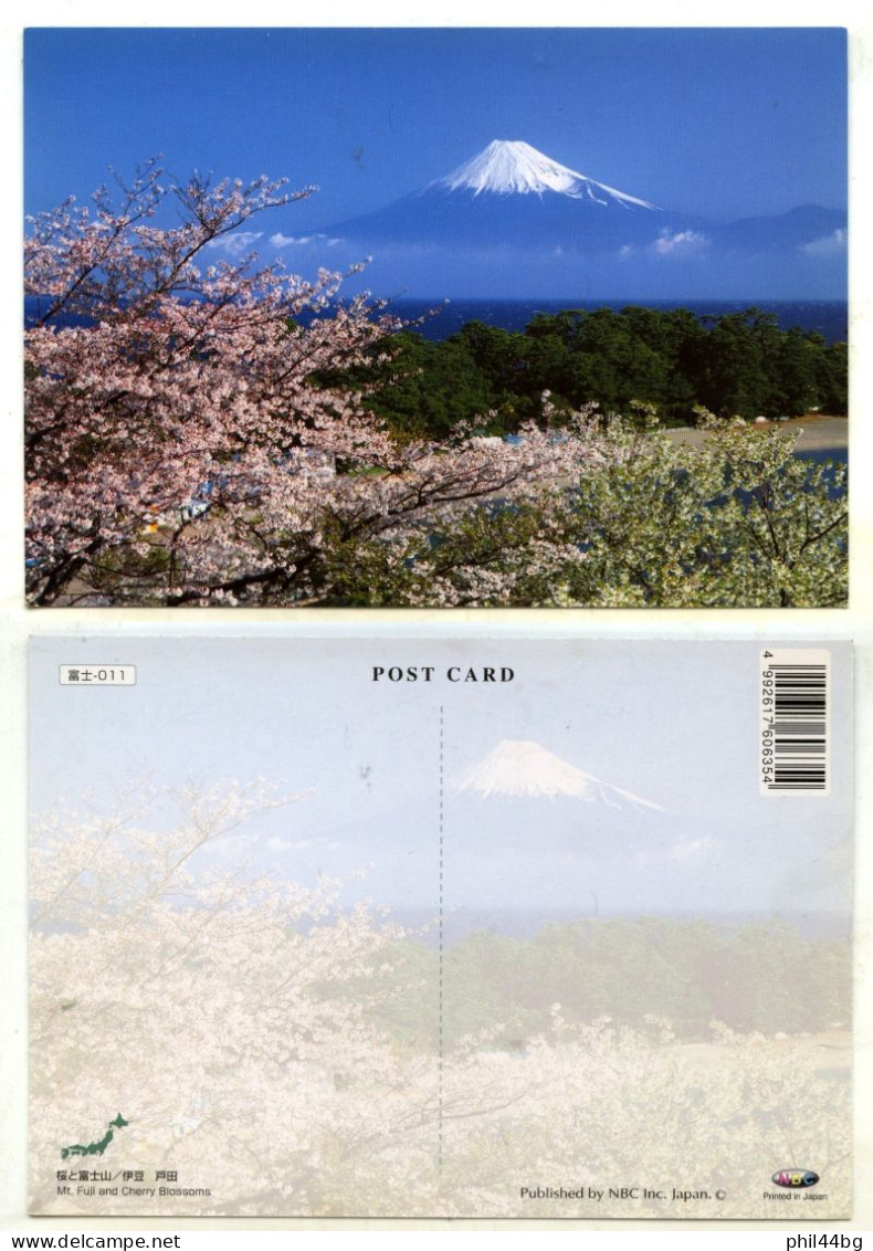 Carte Postale Du JAPON - Neuve, Non Circulée. Direct Du Japon Années 90 - CC - Other & Unclassified