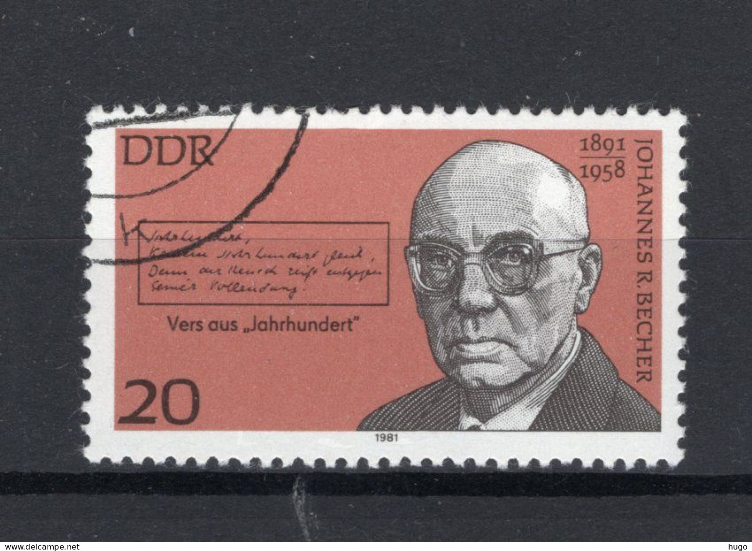 DDR Yt. 2259° Gestempeld 1981 - Used Stamps