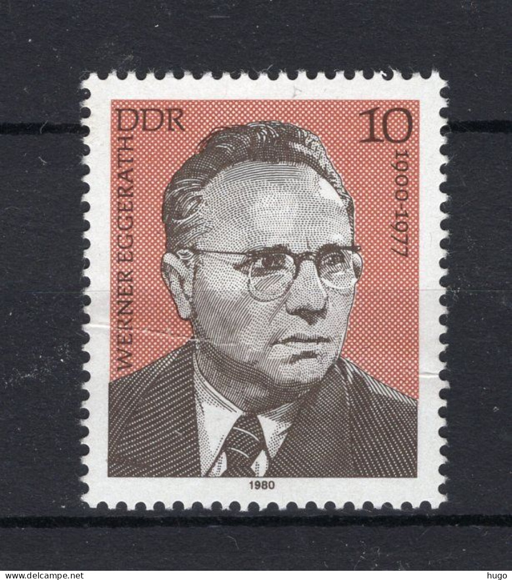 DDR Yt. 2164 MNH 1980 - Unused Stamps
