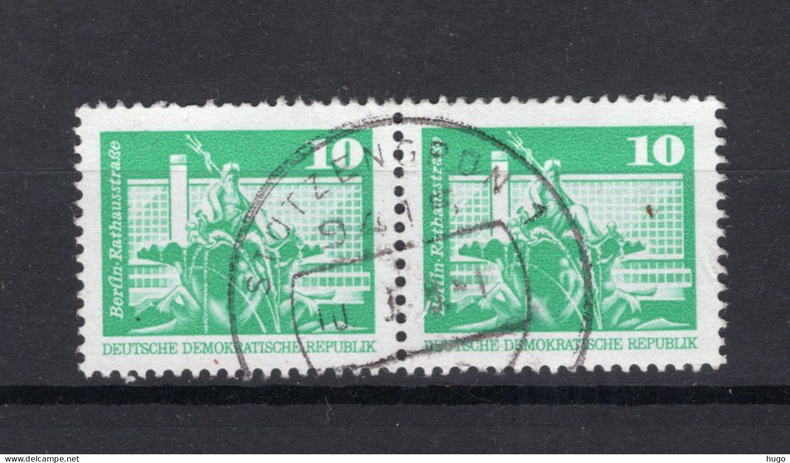 DDR Yt. 1560° Gestempeld 1973 - Used Stamps