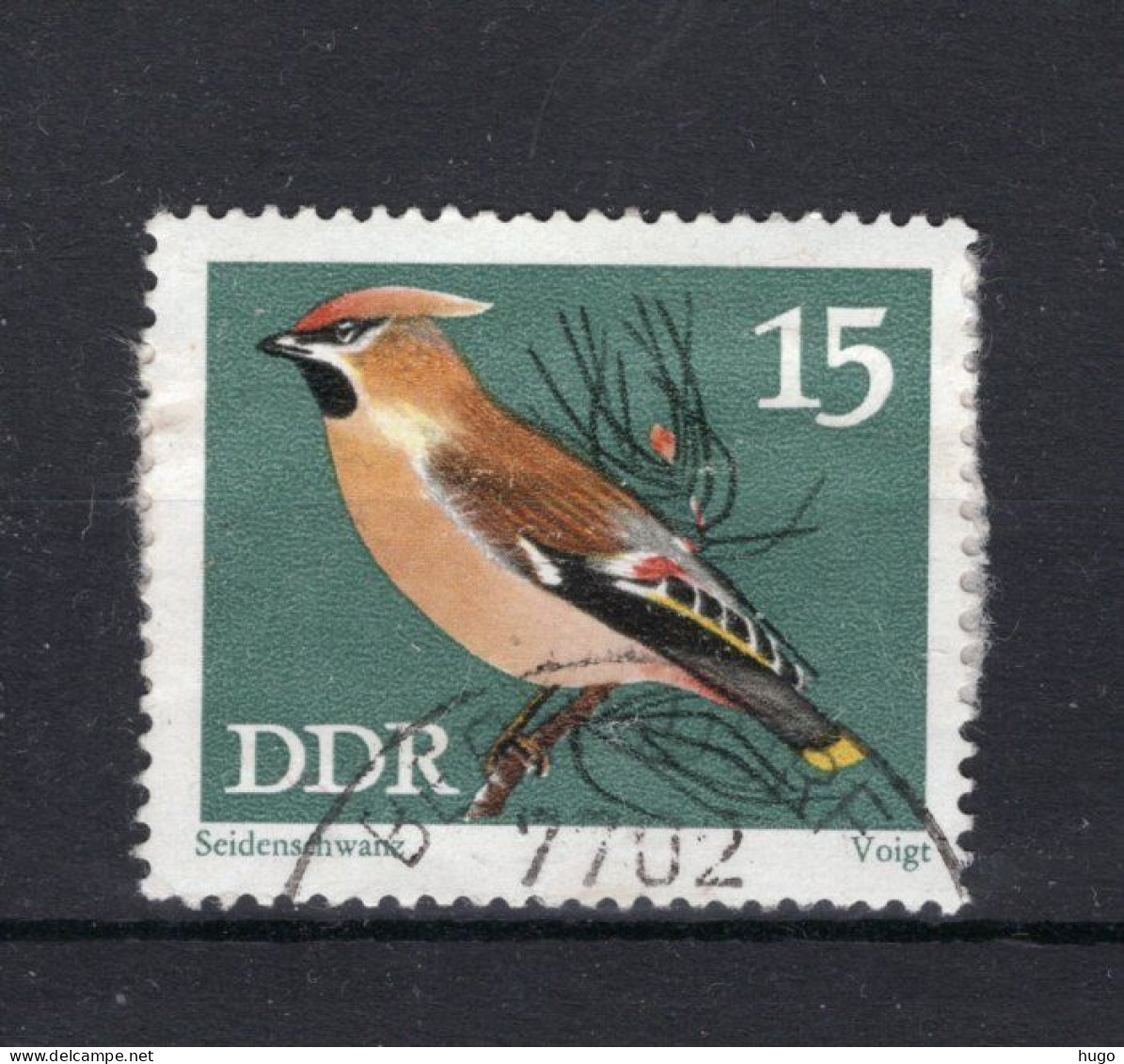 DDR Yt. 1533° Gestempeld 1973 - Used Stamps