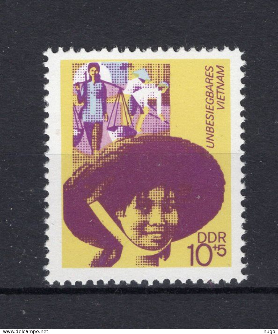 DDR Yt. 1426 MNH 1972 - Unused Stamps