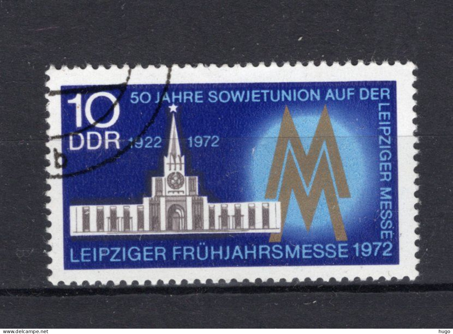 DDR Yt. 1433° Gestempeld 1972 - Used Stamps