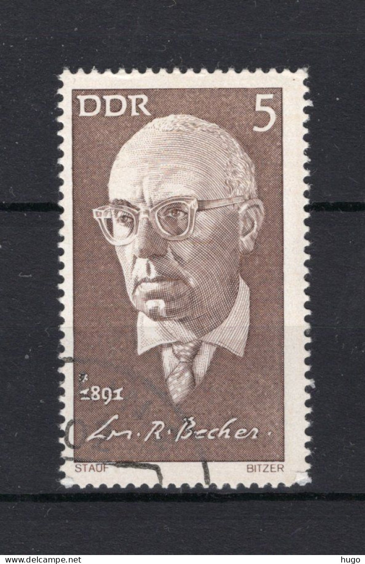 DDR Yt. 1337° Gestempeld 1971 - Used Stamps