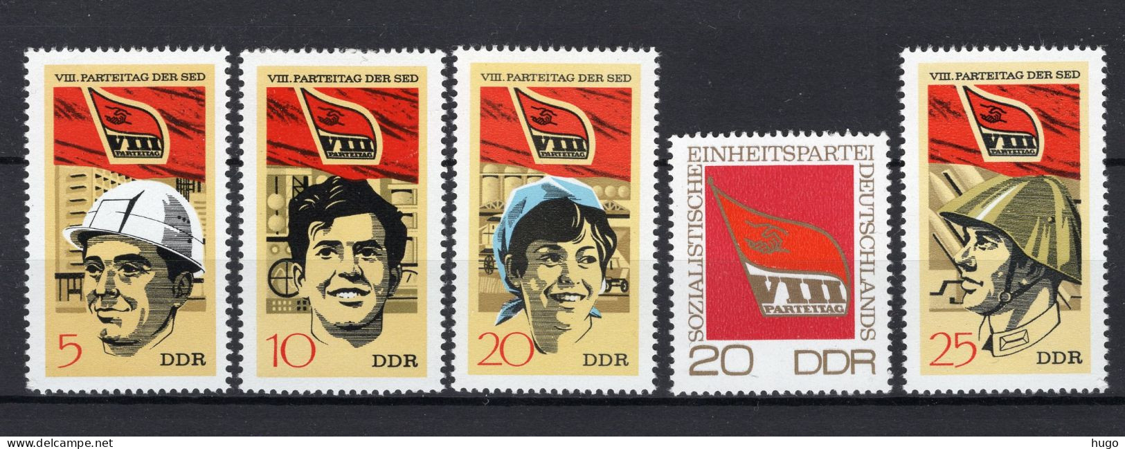 DDR Yt. 1365/1369 MNH 1971 - Unused Stamps