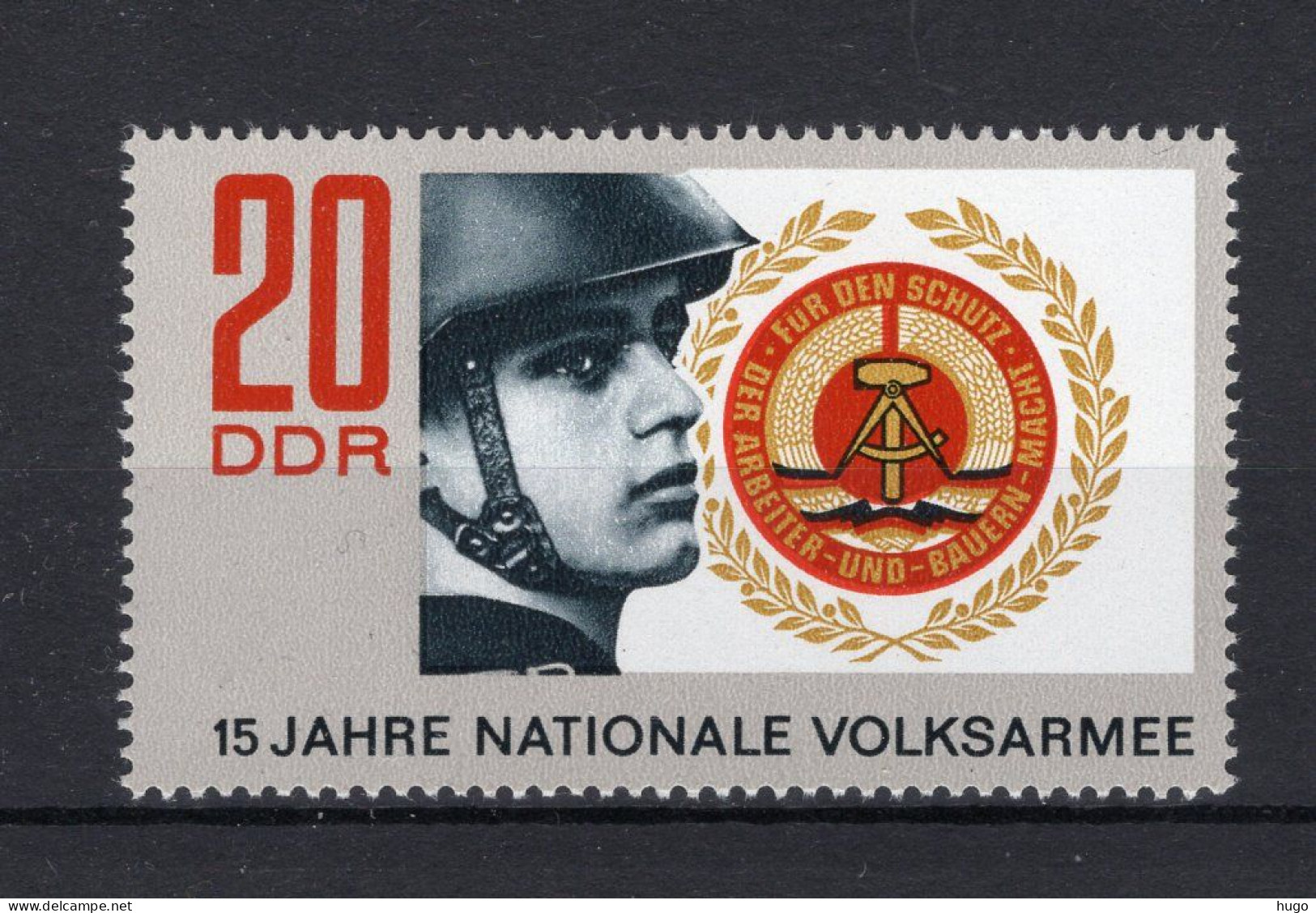 DDR Yt. 1334 MNH 1971 - Nuevos