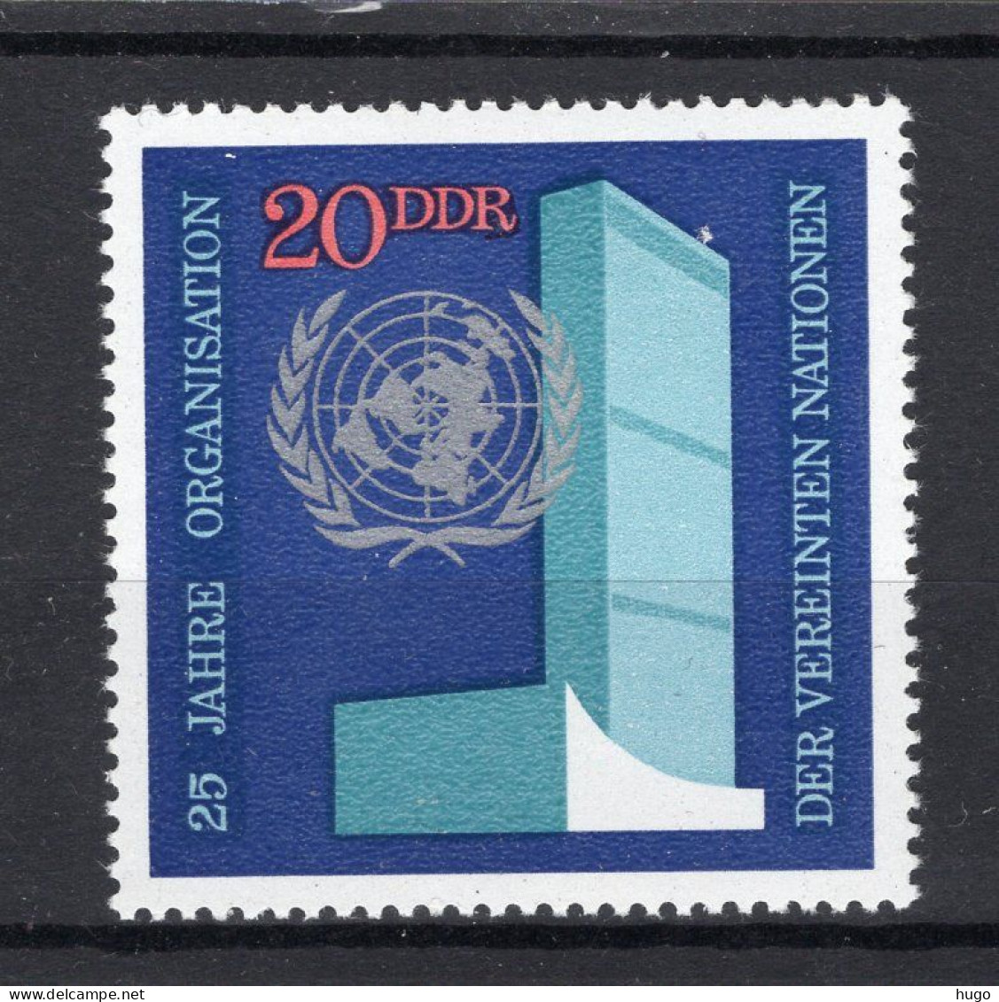 DDR Yt. 1312 MNH 1970 - Unused Stamps