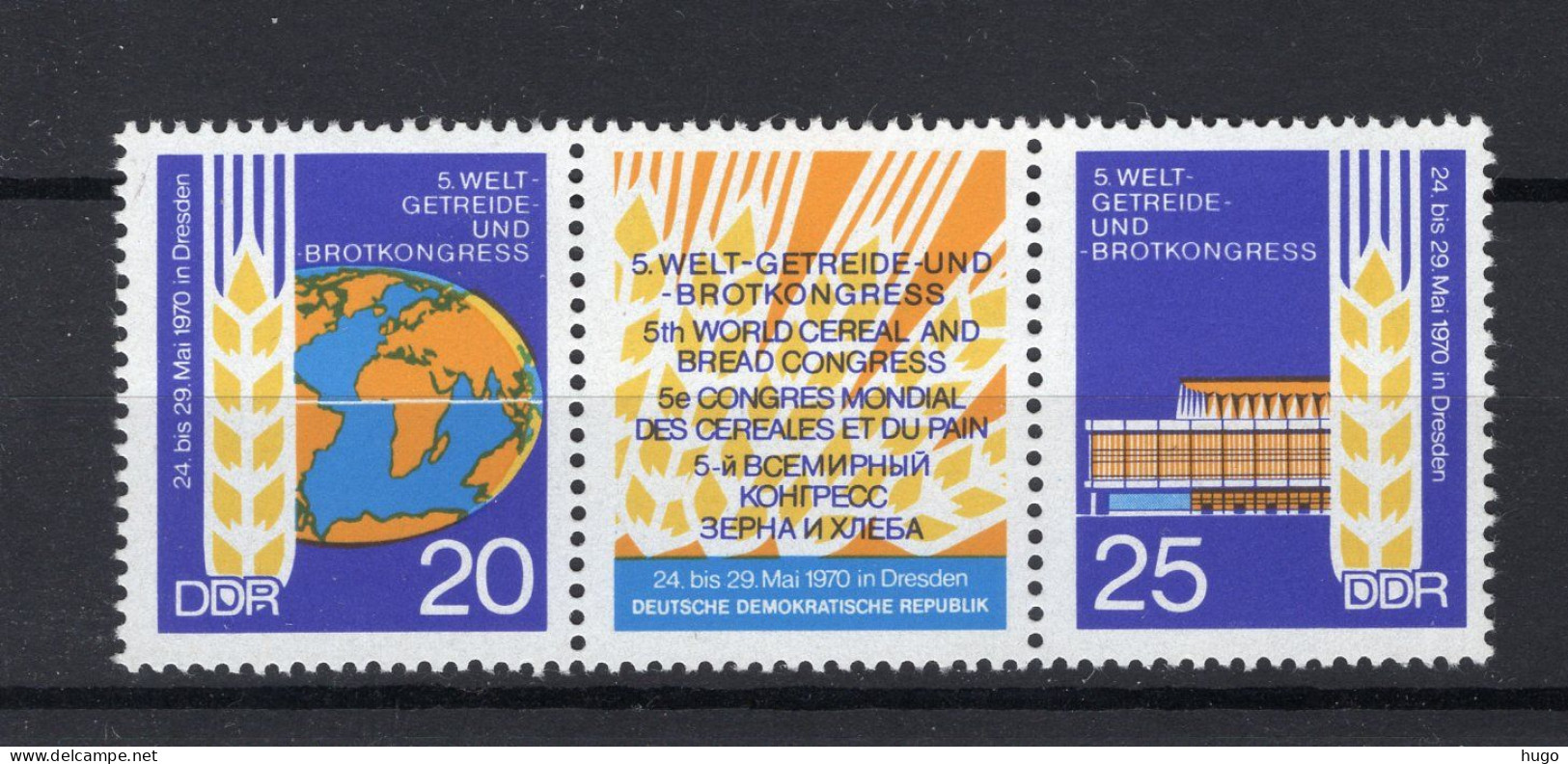 DDR Yt. 1267A MNH 1970 - Unused Stamps