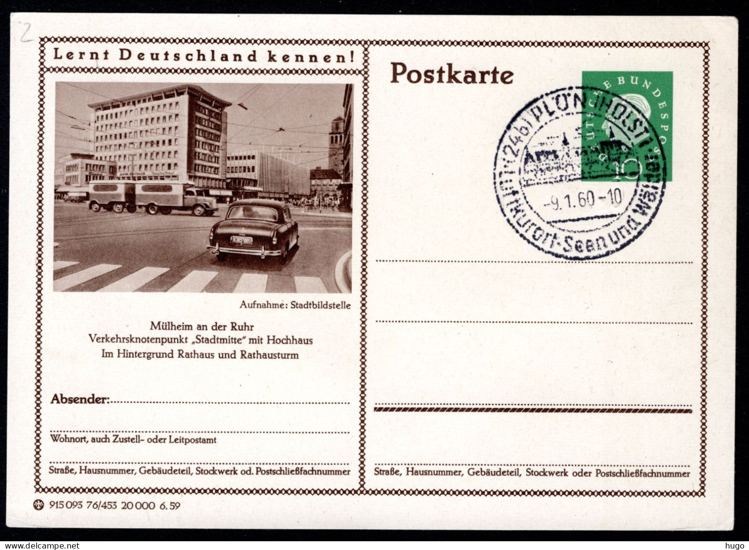 DUITSLAND Briefkaart Mülhelm An Der Ruhr 1960 - Cartes Postales Illustrées - Neuves