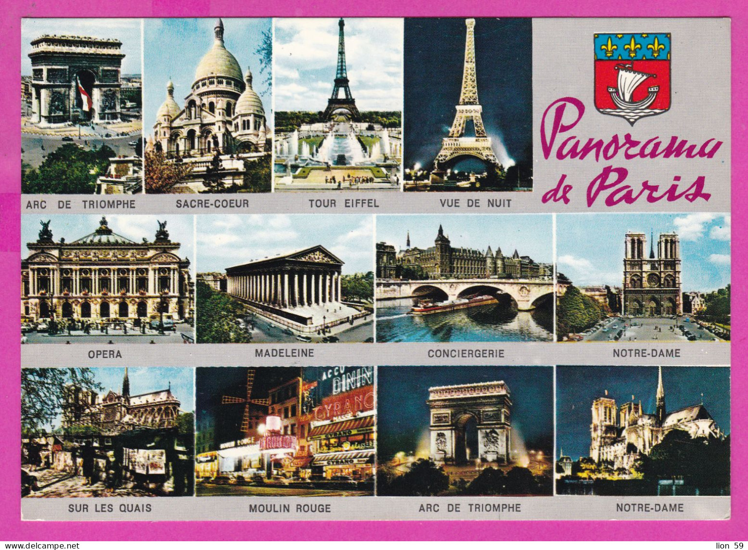 294225 / France - Panorama Paris Tour Eiffel Arc De Triomphe Opera Nuit PC 1982 Bagnolet USED 2.00 Fr. Liberty Of Gandon - 1982-1990 Liberty Of Gandon
