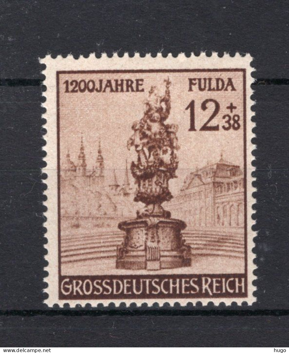 DEUTSCHES REICH Yt. 790 MNH  - Unused Stamps