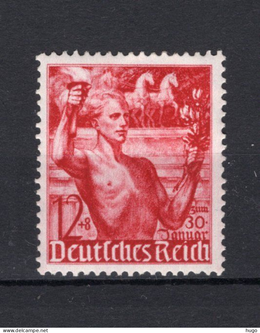 DEUTSCHES REICH Yt. 604 MH  - Unused Stamps