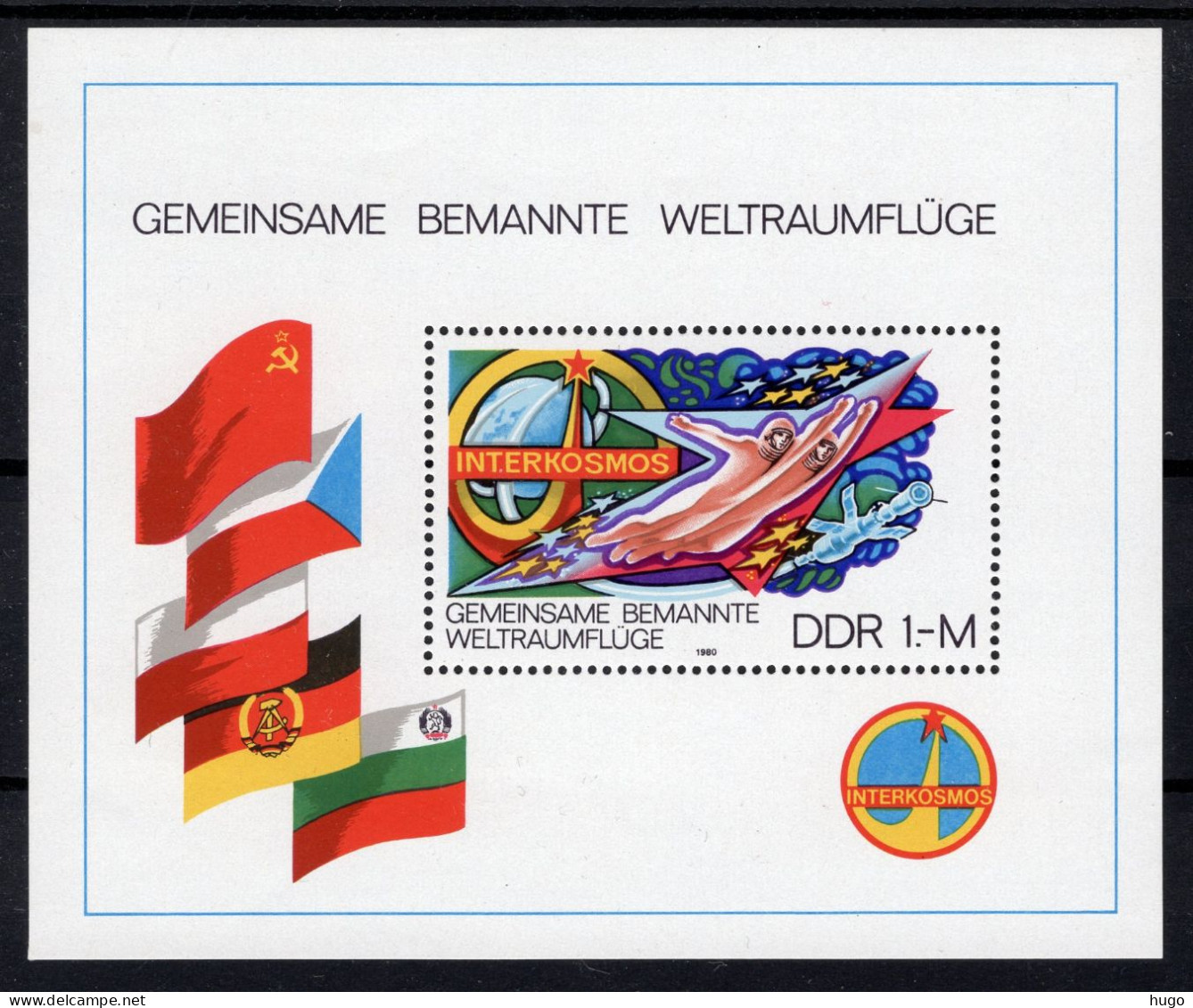 DDR Yt. Blok BF56 MNH 1980 - Autres & Non Classés