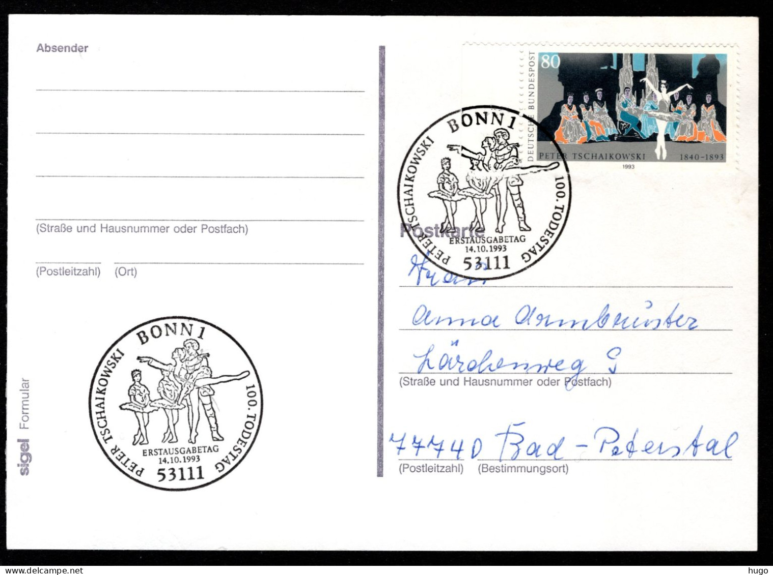 DUITSLAND Yt. 1534 FDC 1993 - 1991-2000