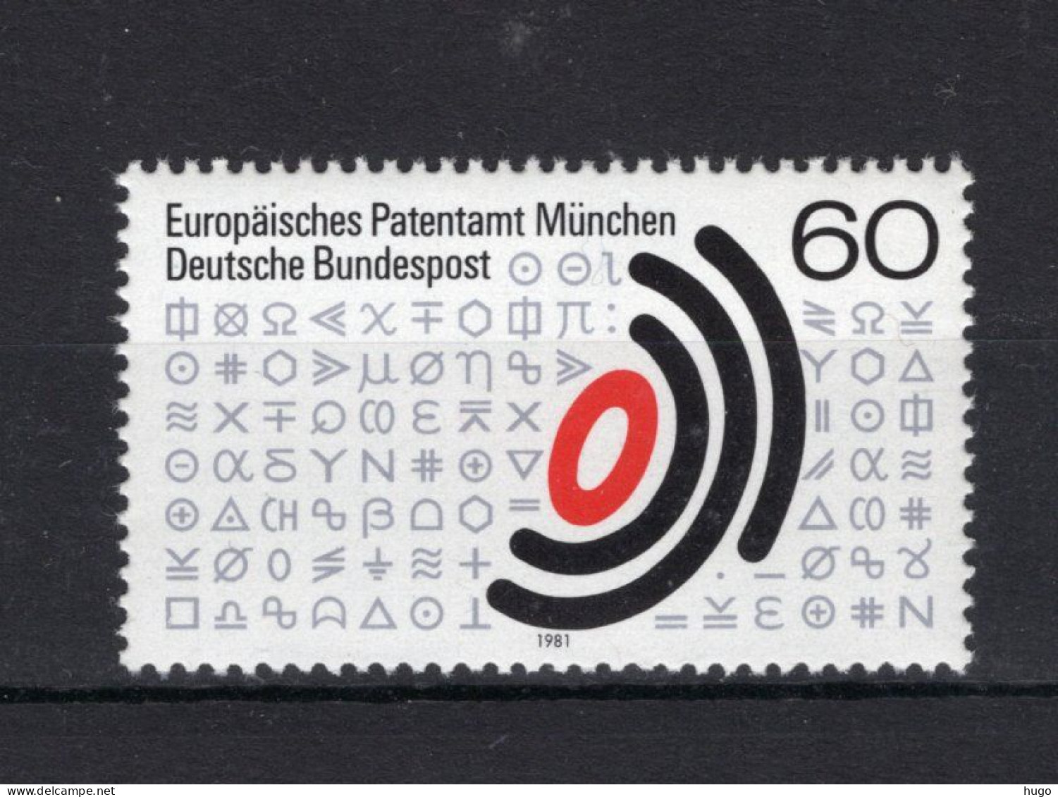DUITSLAND Yt. 920 MH 1981 - Unused Stamps