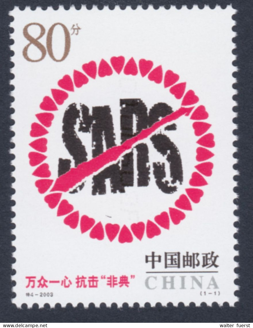 CHINA 2003-S4, "SARS", Single Stamp UM - Neufs