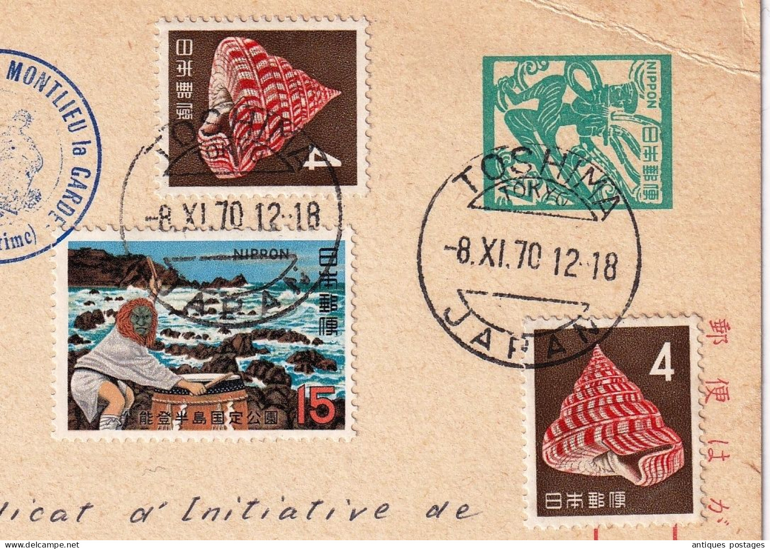 Postal Stationery Japon 1970 Japan Toshima Pour Montlieu Charente Maritime Kunie Sakata 豊島区 - Postcards