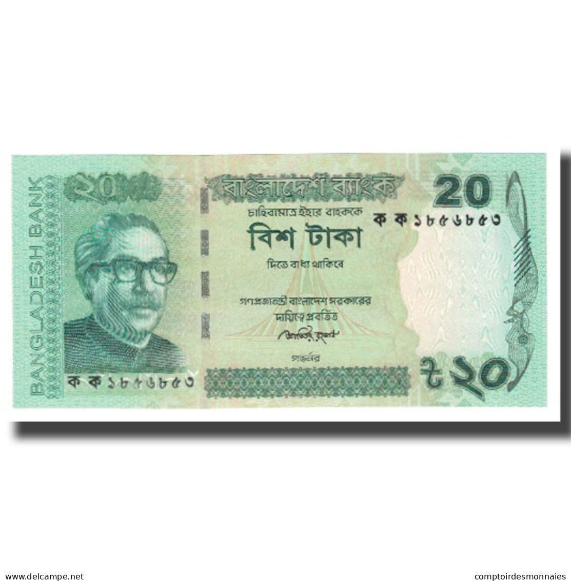 Billet, Bangladesh, 20 Taka, 2012, KM:55b, NEUF - Bangladesh