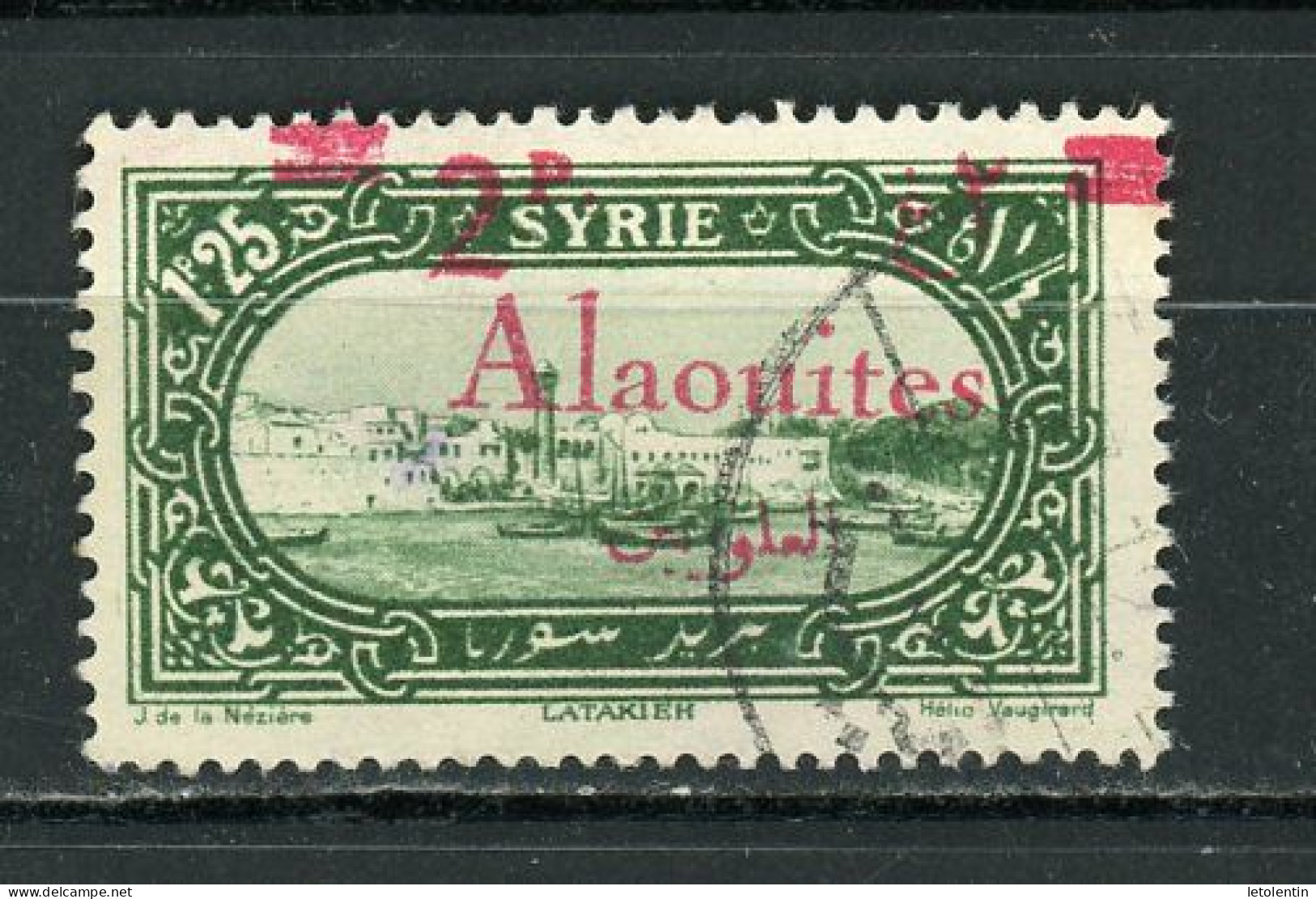 ALAOUITES - VUE - N°Yt 42 Obli. SURCHARGE DÉCALÉE, VALEUR NON BARRÉE - Used Stamps