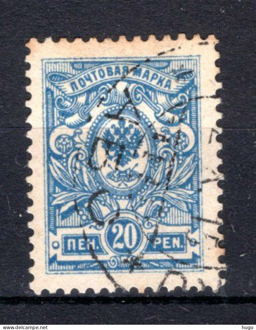 FINLAND Yt. 64° Gestempeld 1911 - Used Stamps