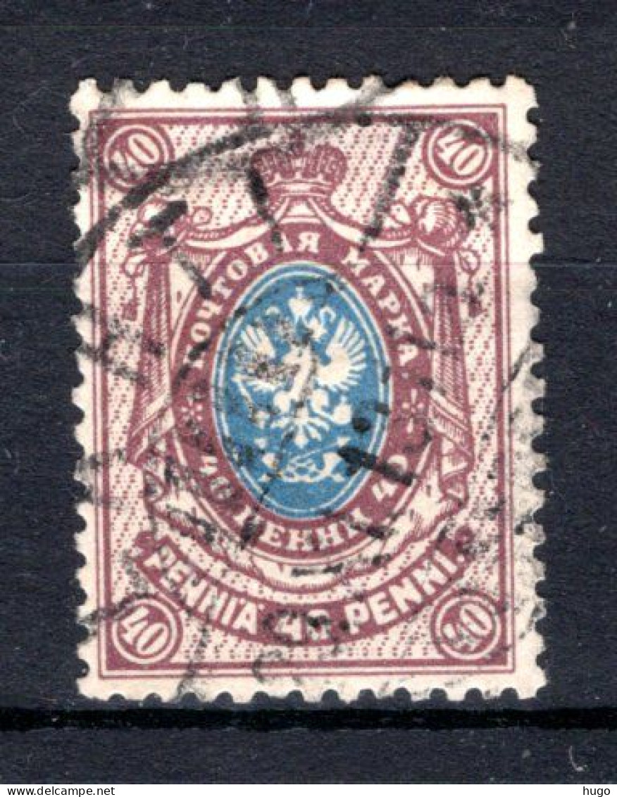 FINLAND Yt. 65° Gestempeld 1911 - Used Stamps