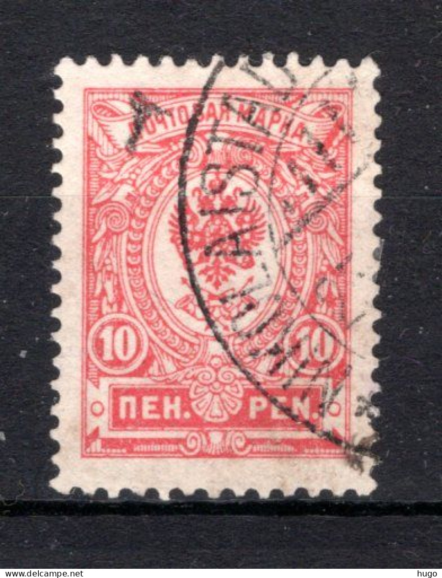 FINLAND Yt. 63° Gestempeld 1911 - Used Stamps