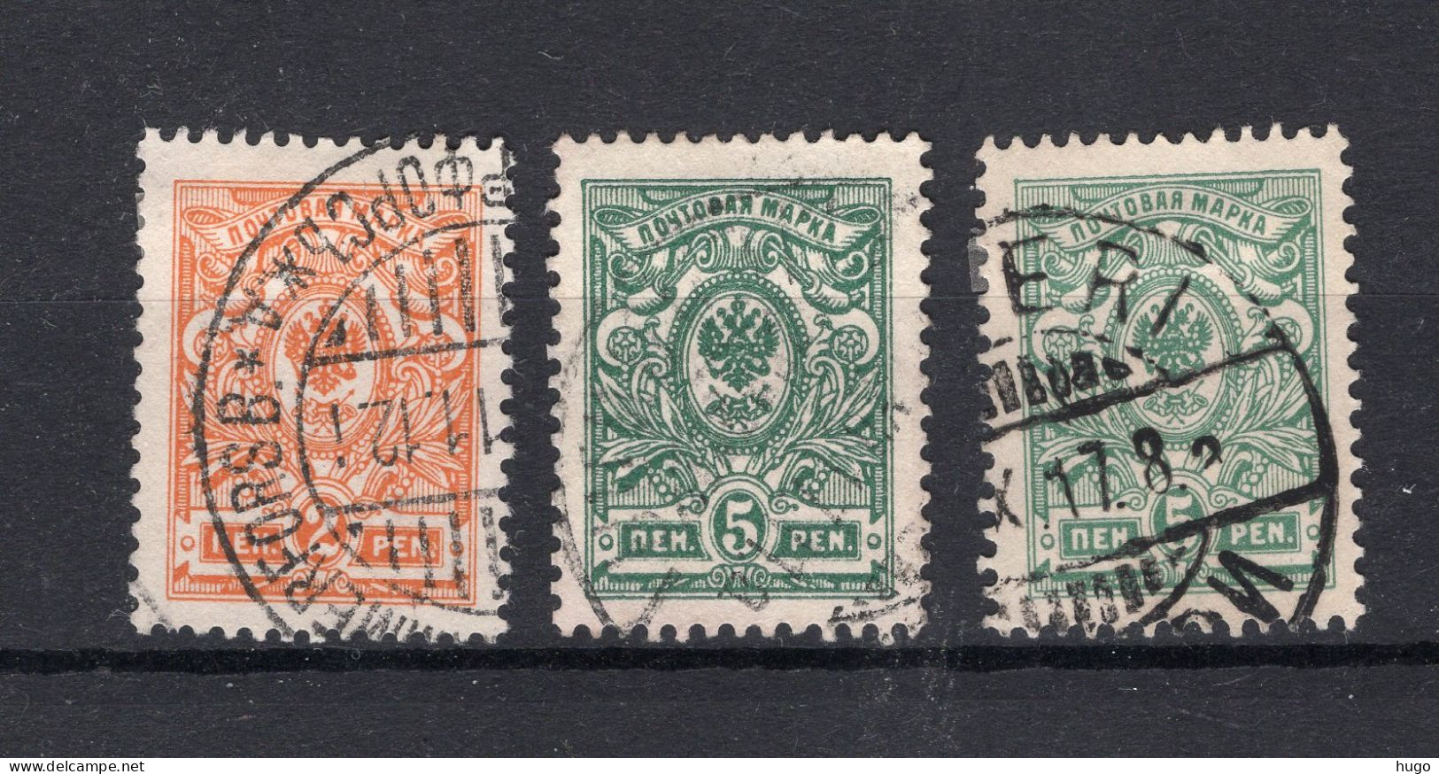 FINLAND Yt. 61/62° Gestempeld 1911 - Used Stamps