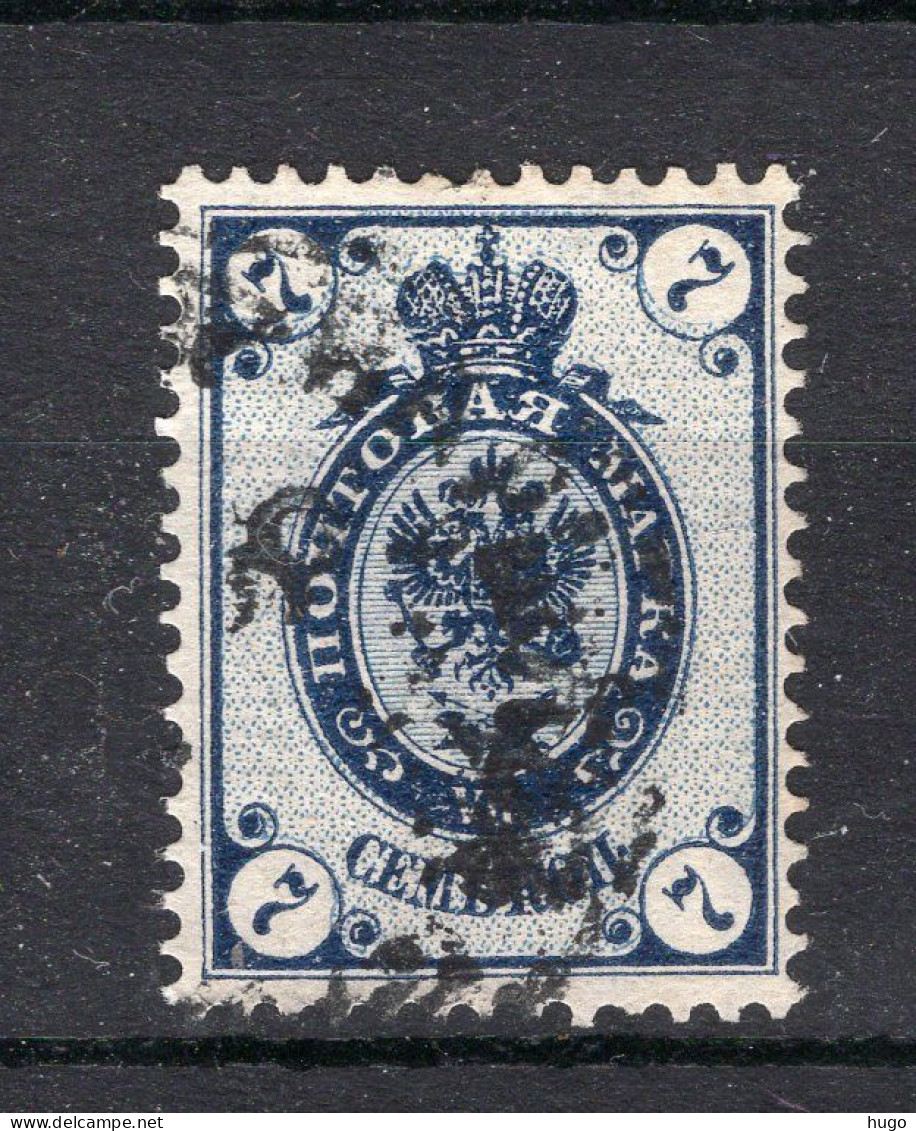 FINLAND Yt. 40° Gestempeld 1891 - Unused Stamps